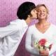 Тест онлайн на любовь мужчины для девушек и женщин: Любит ли Вас Ваш мужчина?